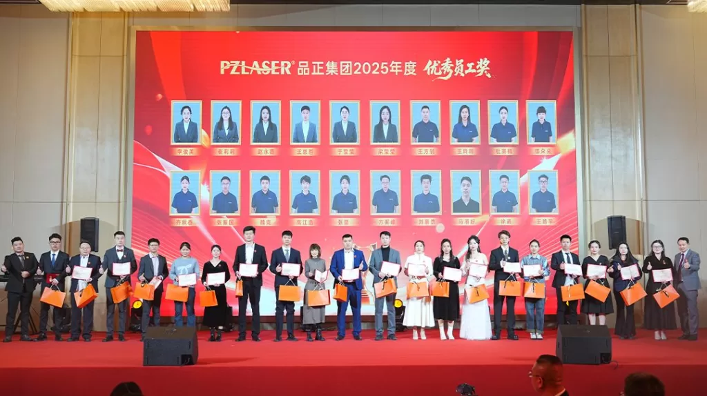 Recognition of Excellence